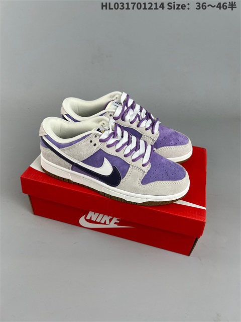 women low dunk sb shoes H 2022-12-18-021